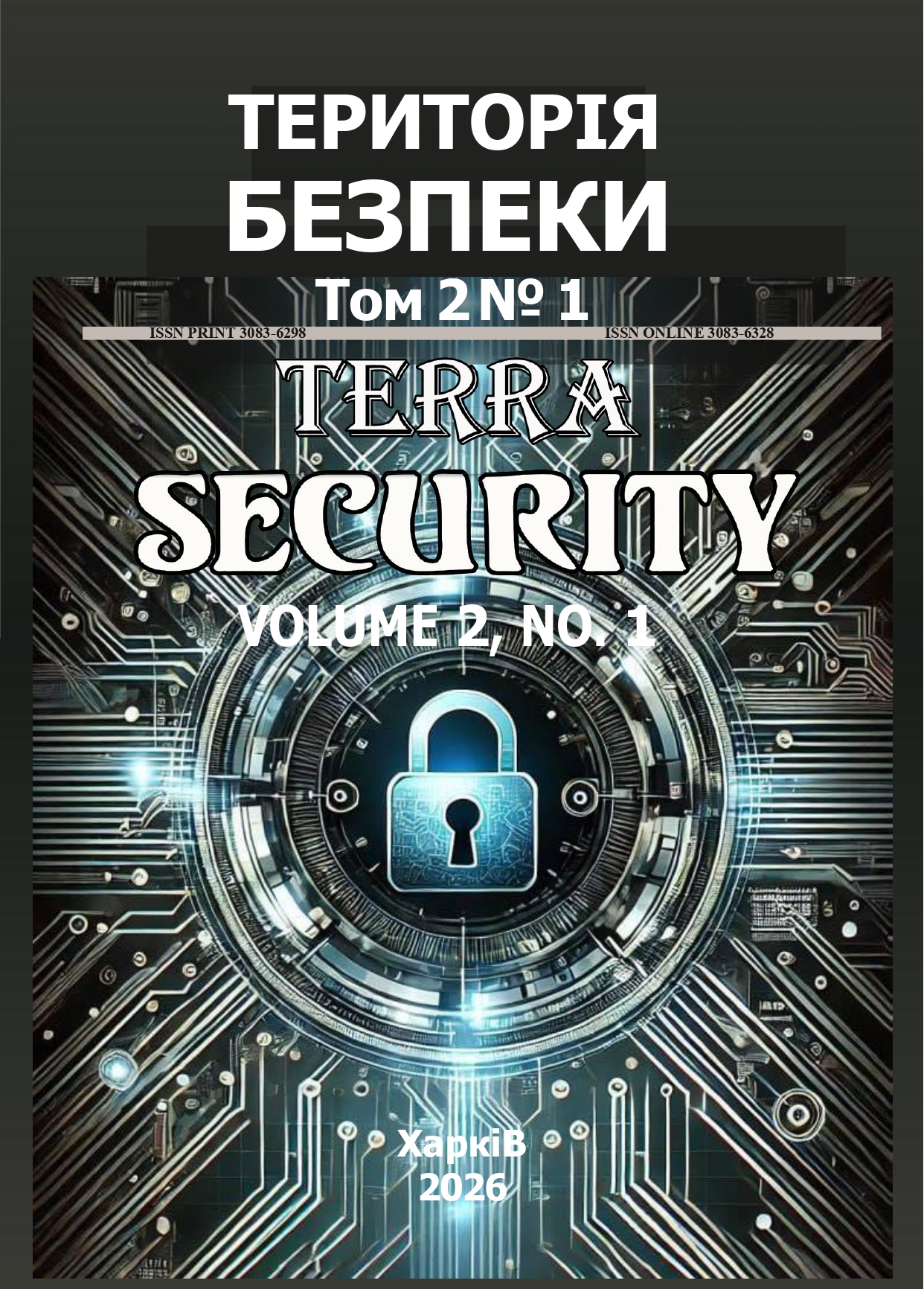 					##issue.viewIssueIdentification##
				